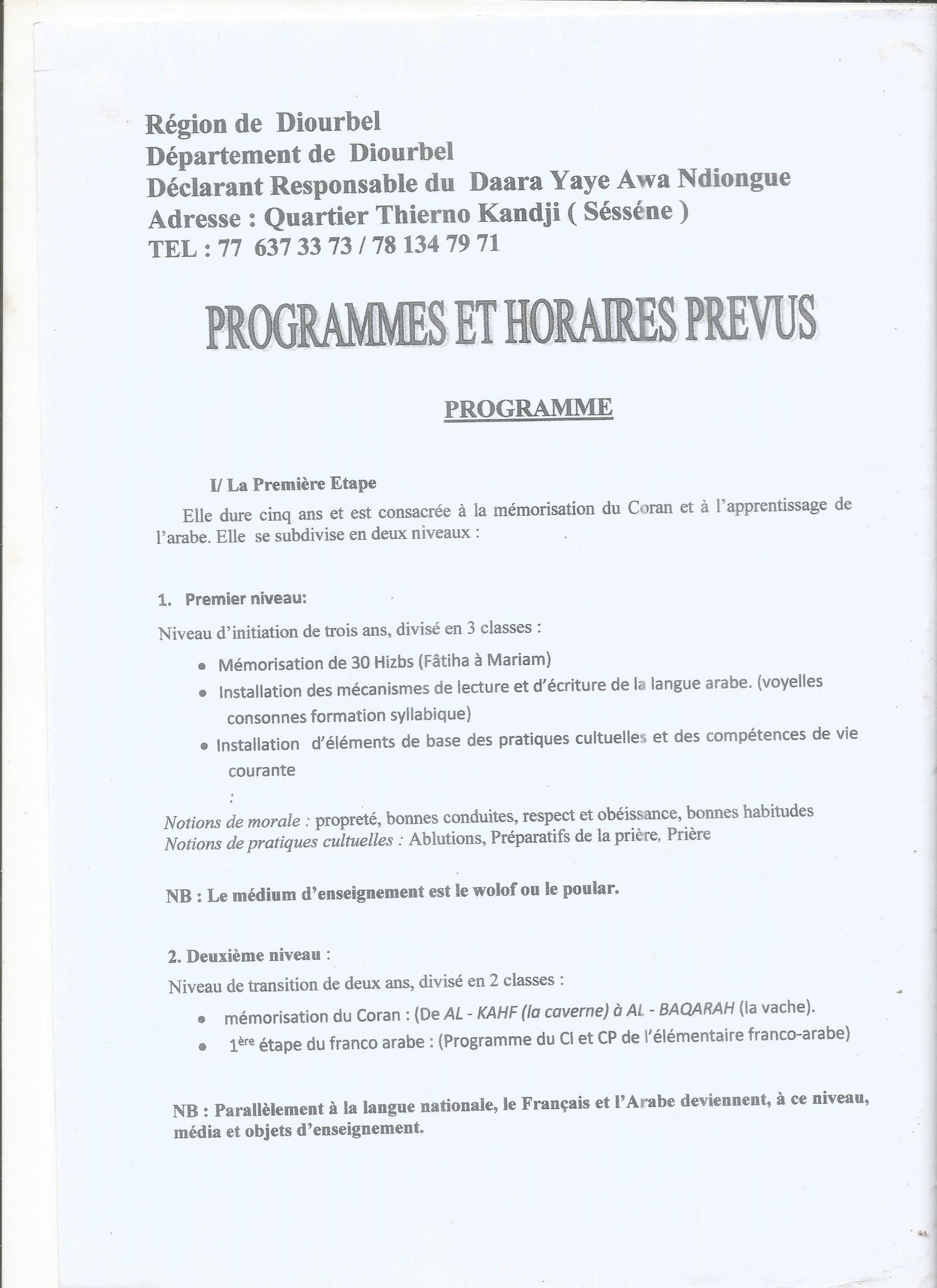 Photo C.A.B.N